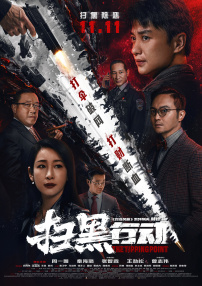 亚洲性视频电影